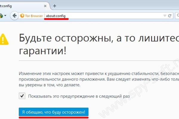 Кракен kr2web in