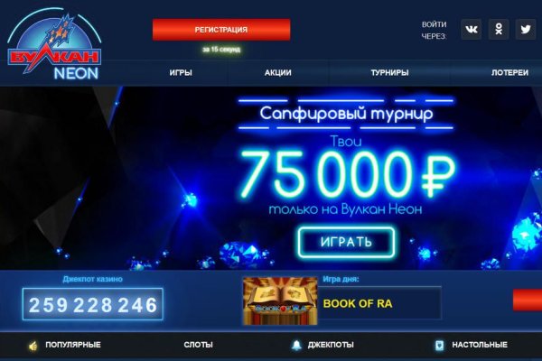 Кракен ссылка на рабочее зеркало