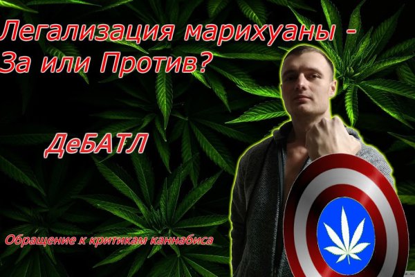 Кракен ссылка на рабочее зеркало