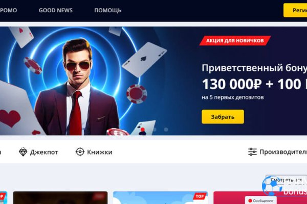 Кракен маркет kr2web in