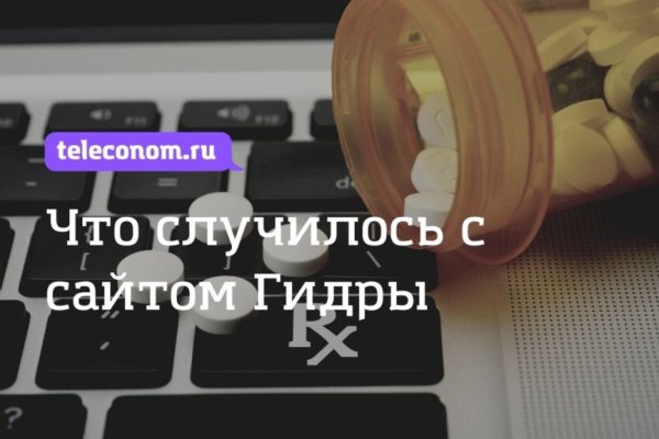 Кракен сайт ссылка kr2web in